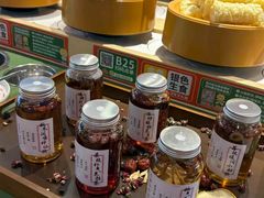 -大橘元自助回转火锅(天河新天地店)