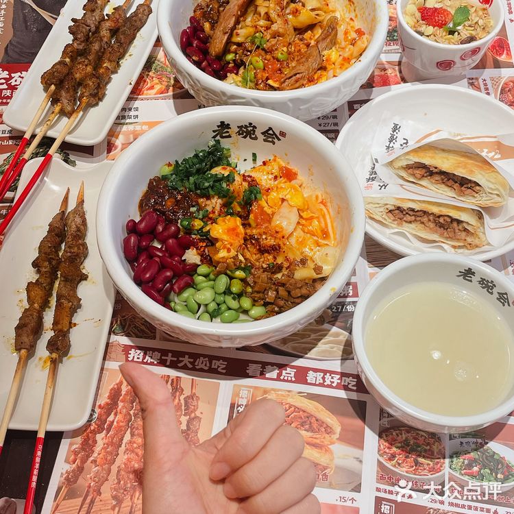 杭州CBD的白领们都在来福士吃什么!!!