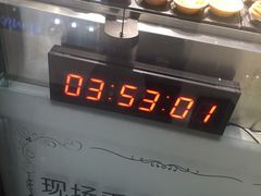 -光之乳酪(万象城店)