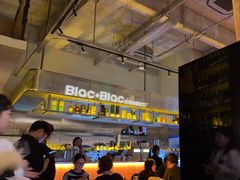 -Blac+Blac(中海环宇荟店)