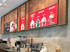 自助取餐区-星巴克臻选(广州沙面店)