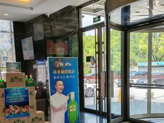 -初色海鲜自助(万丰路店)