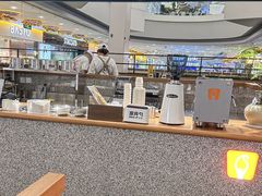 -野人先生Gelato(上海长宁龙之梦店)