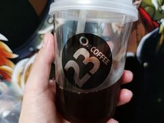 糖葫芦冷萃冰冲-2326 Coffee Roaster咖啡豆可选店(林肯公园店)