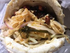 花干夹菜-三兄弟高炉烧饼