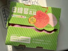 -山姆会员商店(上海浦东店)