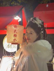 -与苏记•苏式美学汉服体验馆