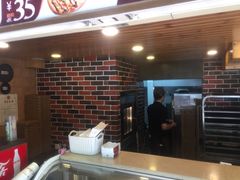 -奥里奥罗比萨意面(文化东路店)