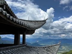 -腾冲云峰山