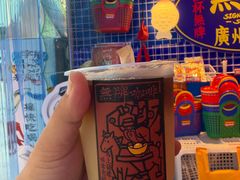 -荔湾湖公园