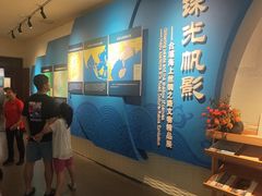-合浦汉代文化博物馆