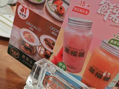 -潮福城大酒楼·潮粤菜·港式点心(阳光城店)