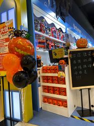 -皇家迪智尼(大融城店)