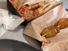 -遇见小面(东方宝泰店)
