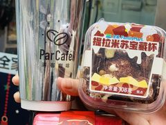 -全家便利店(梅园路店)