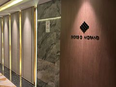 -乔治莫兰迪酒店(济南解放路山东大学店)