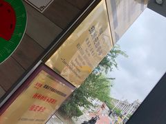 -花园茶楼(兴城西路店)