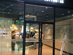 门面-瑞幸咖啡(盈锋中心店)