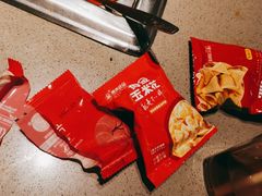 -海底捞火锅(仓山爱琴海店)