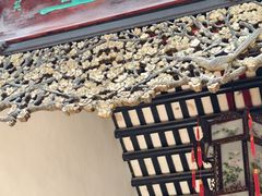 -东莞市可园博物馆