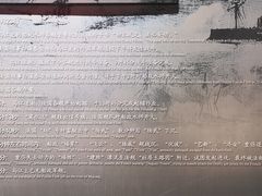 -中国船政文化博物馆