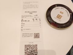 -奈雪的茶(大悦城店)
