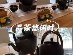-长阳创谷