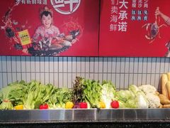 -王庄阿咪海鲜大排档(象园店)
