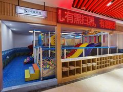 -极乐汇汗蒸会馆(杭州店)