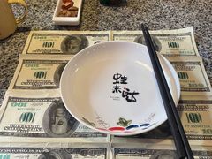 -蘭奢雅集·江浙菜(青山江滩店)