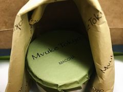 皇家抹茶布蕾-布歌东京(德基BHG店)