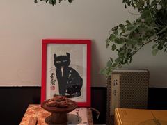 -庭院小酌(瑞莲街店)