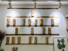 -正南齐北·老街糯米团(洪崖洞店)