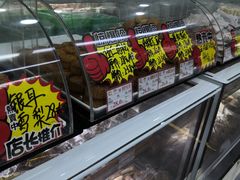 -闻酥园(青羊区文殊坊店)