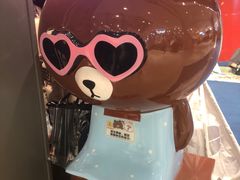 -天虹购物中心(石路店)