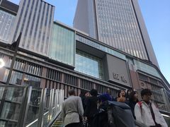-阪急百货店(梅田总店)