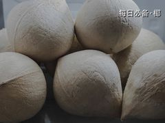 -新鸿港水果市场