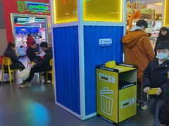 -快乐街区(成都龙湖北城天街店)