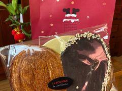 -Salon de The de Joel Robuchon(外滩18号店)