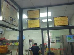 -老才香老才鸡腿(青阳店)
