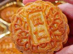 -沈大成(南京东路店)