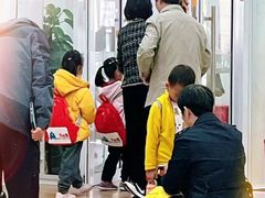 -吉的堡成长中心(五角场安波校区)