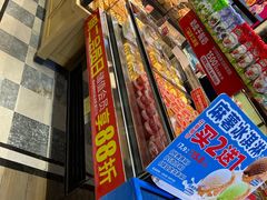-味多美蛋糕(西安门店)