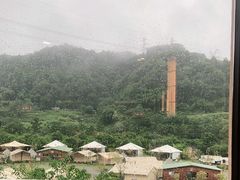 -重庆南山海昌汤都
