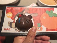 -海底捞火锅(枫蓝国际购物中心店)