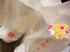 -麦当劳(凯德广场店)