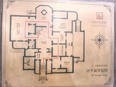 -青岛德国总督楼旧址博物馆