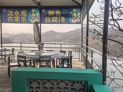 -临水阁农家乐饭店