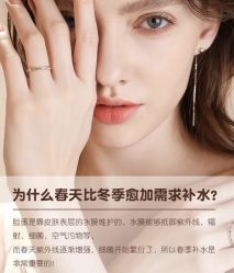 -天姿美容·美体科技SPA·艾姿美店