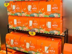 -闽海肴(北辰荟店)